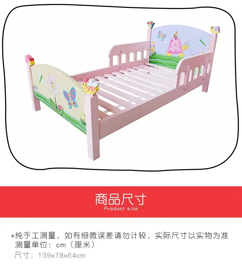 Custom Modern Designs Children Wooden Furniture Pink Child Beds for Kindergarten