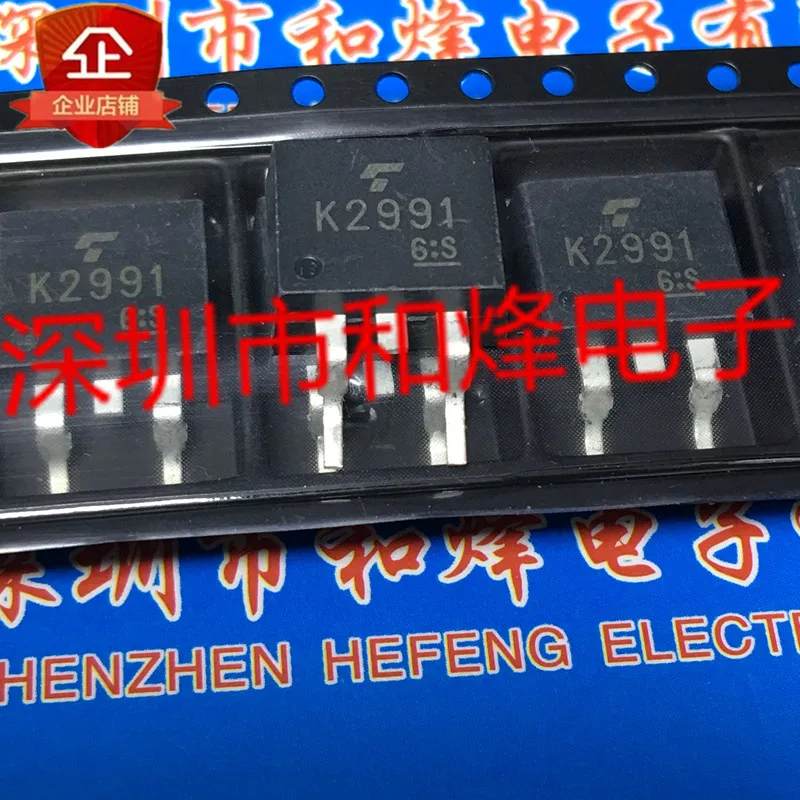 5 pieces 2SK2991 K2991  TO-263 500V 5A