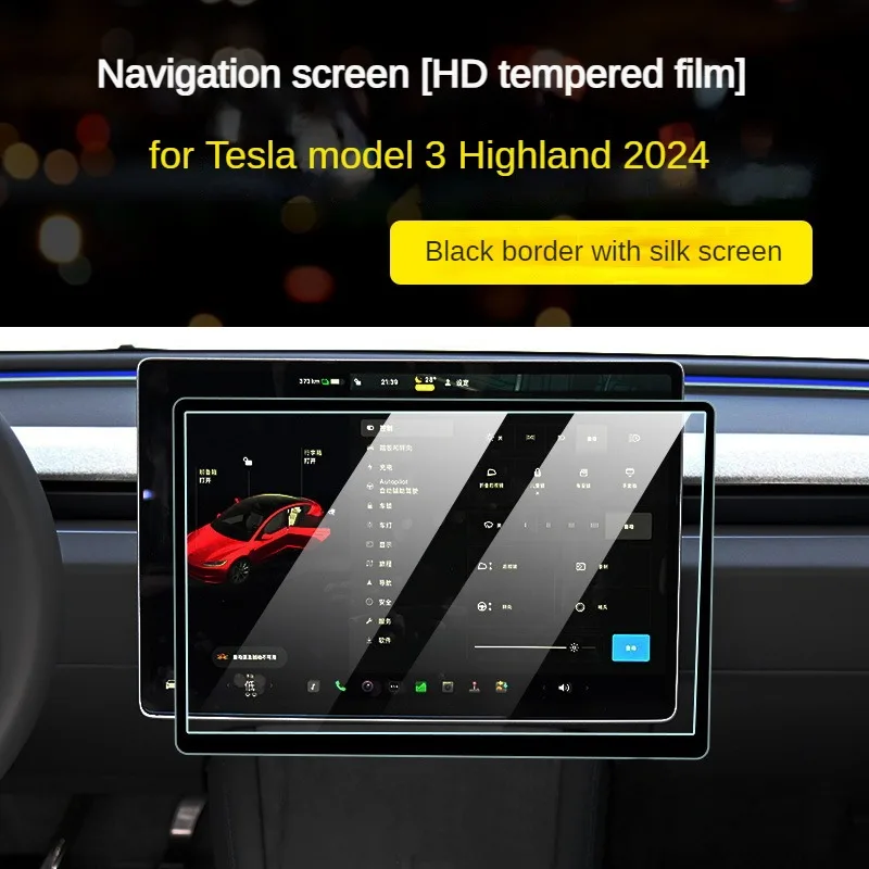 Tempered Glass Screen Protector For Tesla Model 3+ 2024 Highland Navigation and Rear Display Center Console HD Film Protection