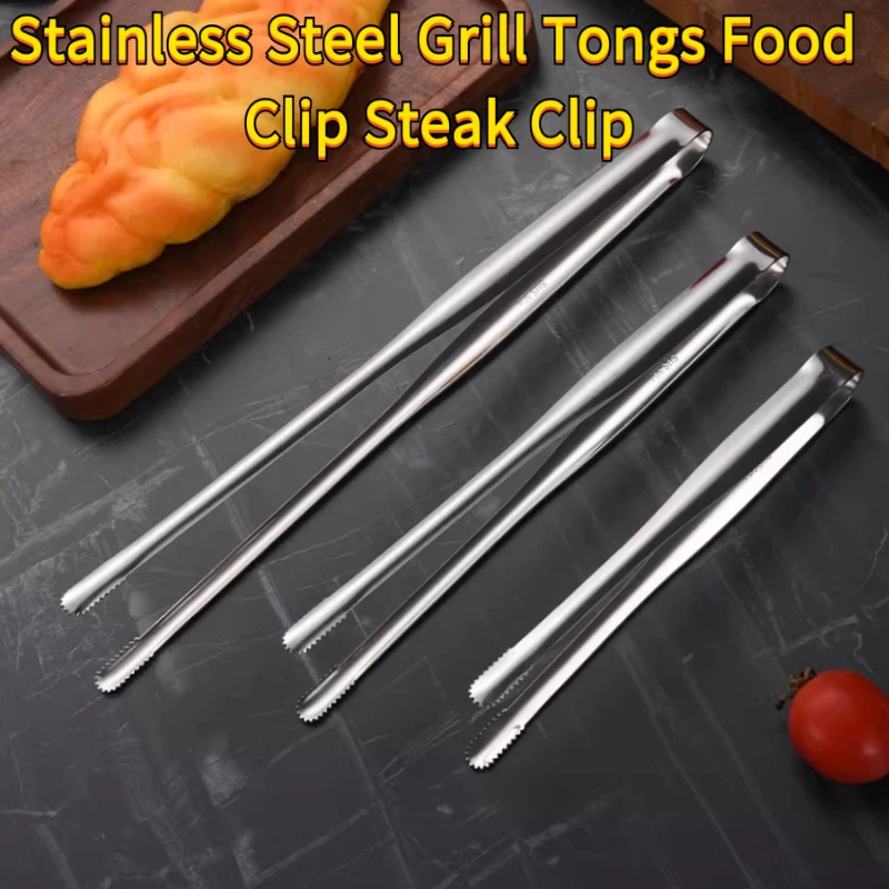 304Premium Stainless Steel Grill Tongs, Non-Slip Food Clip BBQ, Steak, Bread, Cooking Utensils & Kitchen Gadgets Accessories