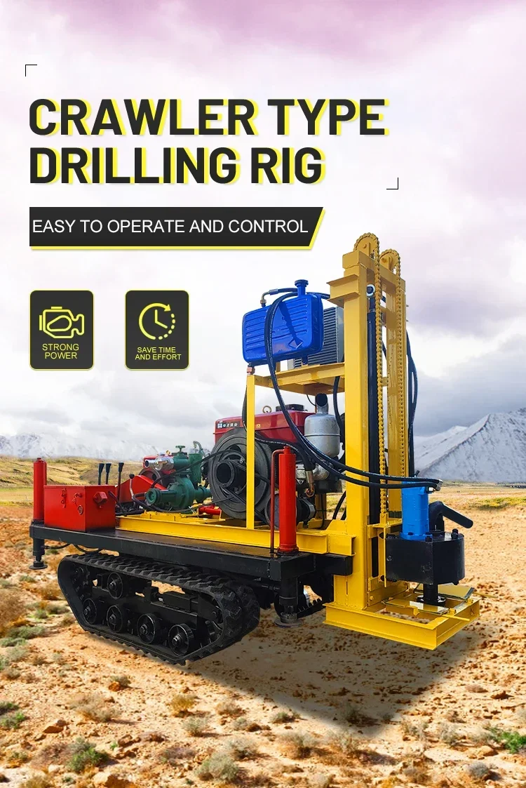 Mini Water Well Drilling Rig Machine 180m Small Borehole with Crawler Chassis for Digging Water Well
