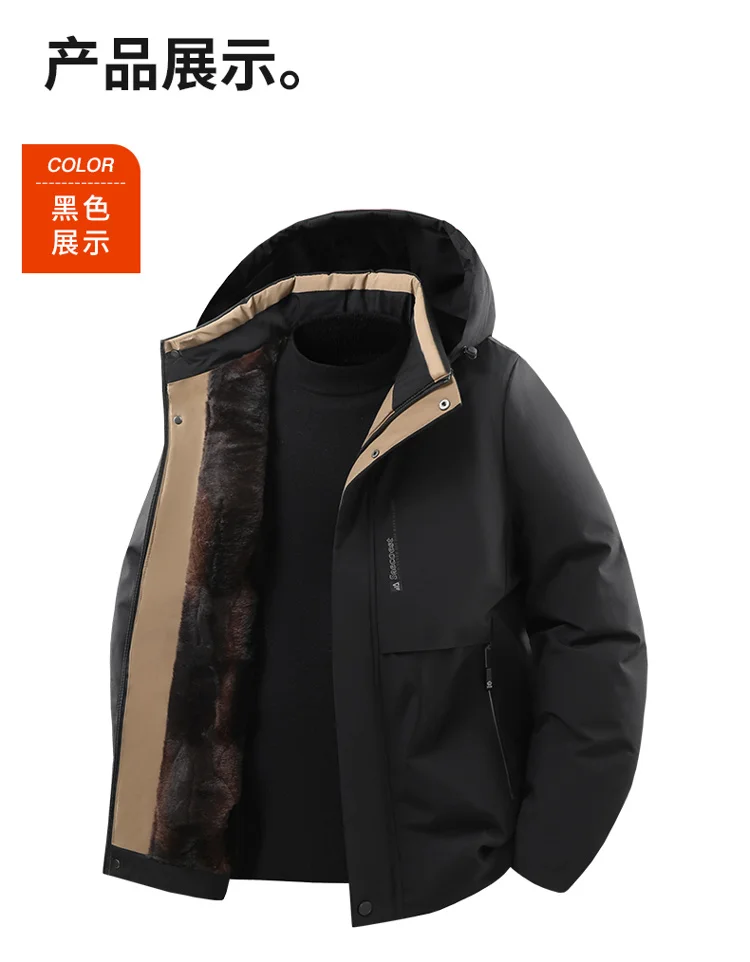 Men's Jacket Stand Collar Stamp Mens Parka Winter New Down Jacket Fleece Warm Jackets Men Business Leisure Coat Baseball Coats 2