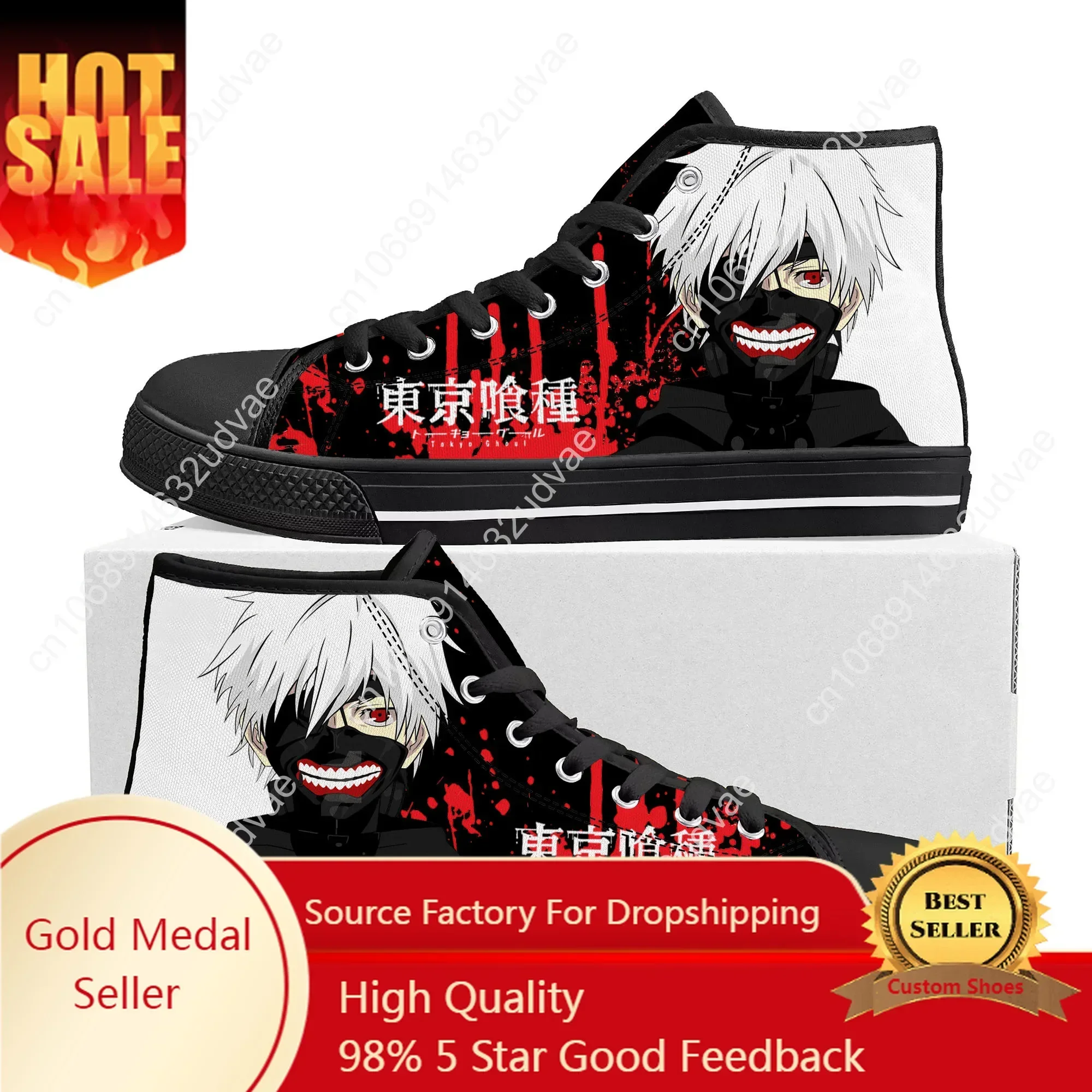 

Anime Manga Ken Kaneki Cartoon Tokyo Ghoul High Top Sneakers Mens Womens Teenager Canvas Sneaker Casual Couple Shoes Custom Shoe