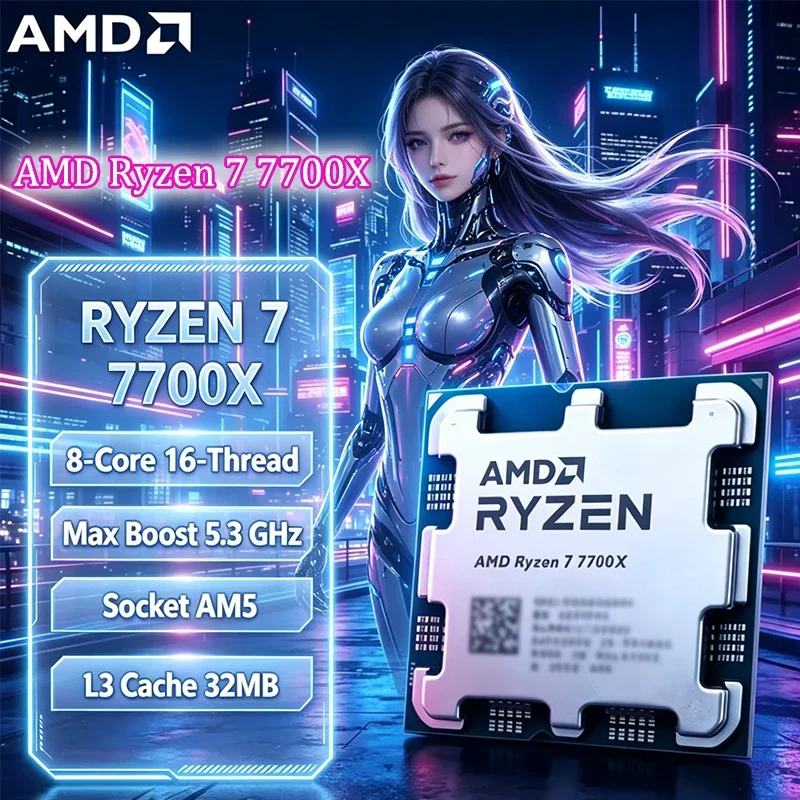 

New AMD Ryzen 7 7700X R7 7700X CPU 8-Core 16-Thread 5.3GHz Unlocked Desktop Processor Socket AM5 Gaming CPU Without Package