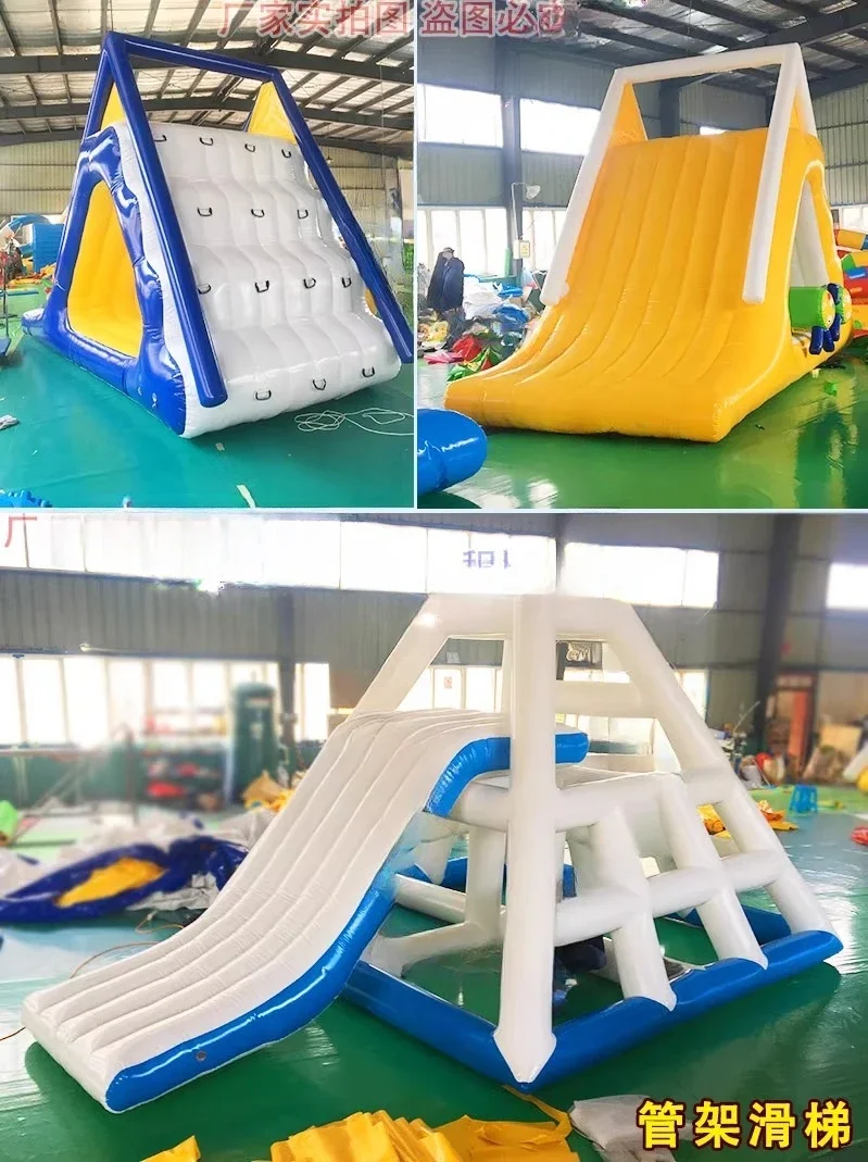 Inflatable water triangle slide pipe frame Children's playground pass combination Large air slide