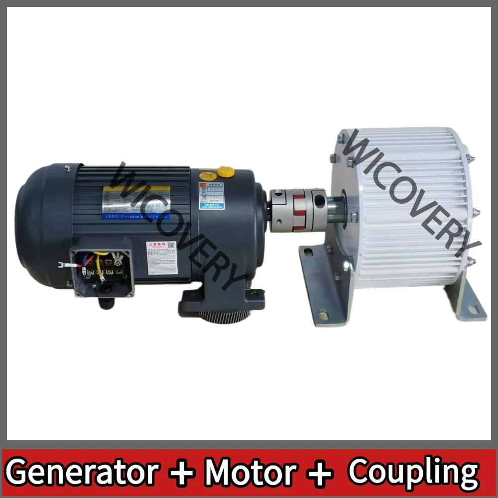 10KW 20KW 30KW Permanente Magneet Generator 220V 230V 380V Dynamo Dynamo Stille Generator Met Rijden motor Grote Power 30000W