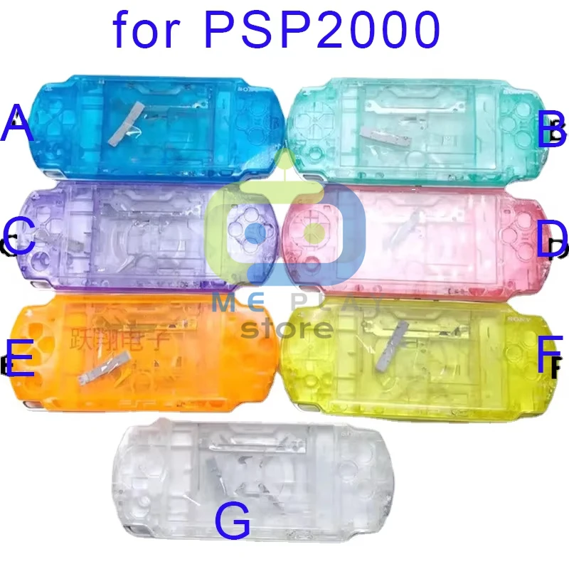 コンソールの交換用ハウジング,Sony Psp2000 psp 2000用の黒/白/銀色のハウジング