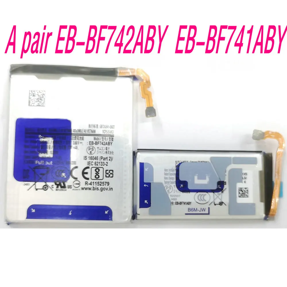 

2025 лет пара EB-BF742ABY EB-BF741ABY Сменный аккумулятор для мобильного телефона Samsung Galaxy Z Flip 6, 3,88 В