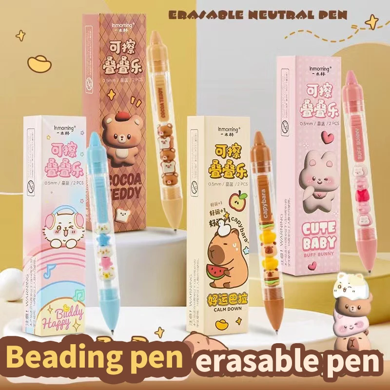 

Эстетические канцелярские принадлежности Kawaii, аксессуары для школы, гелевые ручки, шариковые ручки, стираемая ручка с милым медведем, капибарой, элегантные ручки