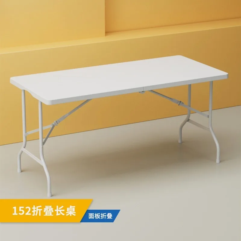 Simple Portable Foldable Rectangular Plastic Table, Multi-purpose Desk for Outdoor Picnic Home Conference & Dining