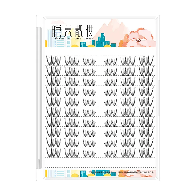 Grafting 10 Rows Korean Girls Natural False Eyelash Transparent Stem Air Eyelashes Extension Handmade Soft Makeup Beauty Tools