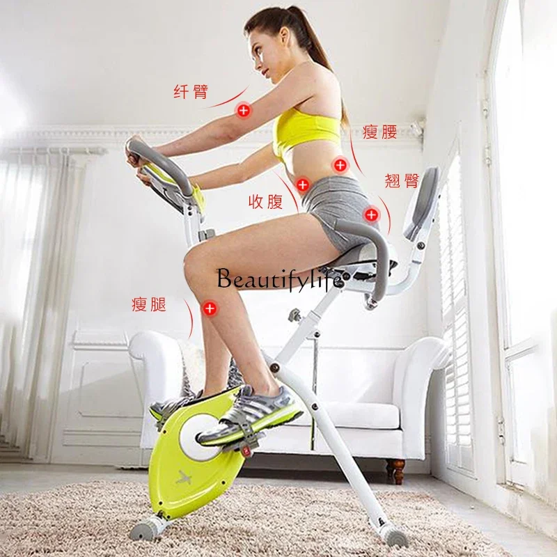 Silent Magnetic Control Exercise Bike Home Folding Indoor Horizontal Sports Fitness Equipment