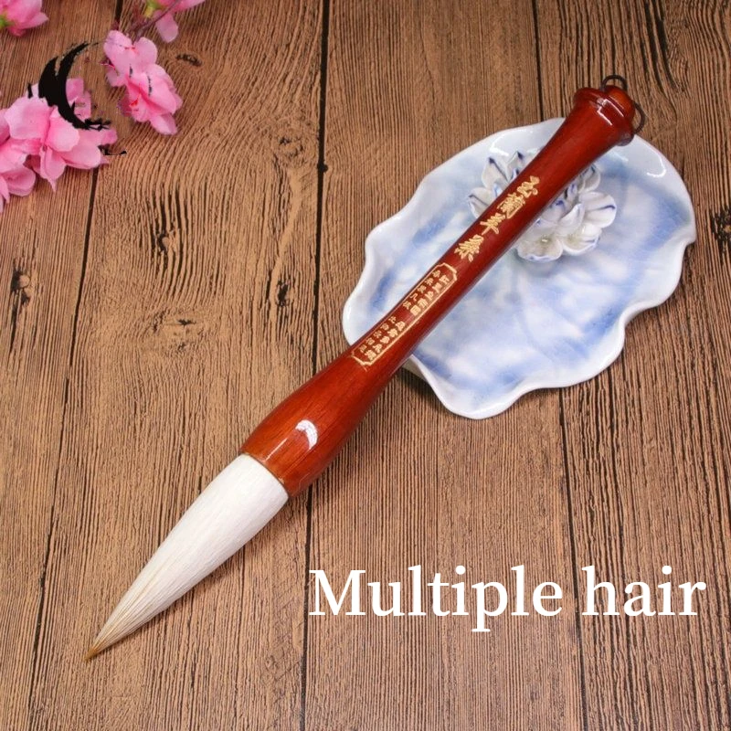 Oversized Chinese Traditional Calligraphy Pen Couplet Calligraphy Pen Landscape Painting Calligraphy Brush Hopper-shaped Brush