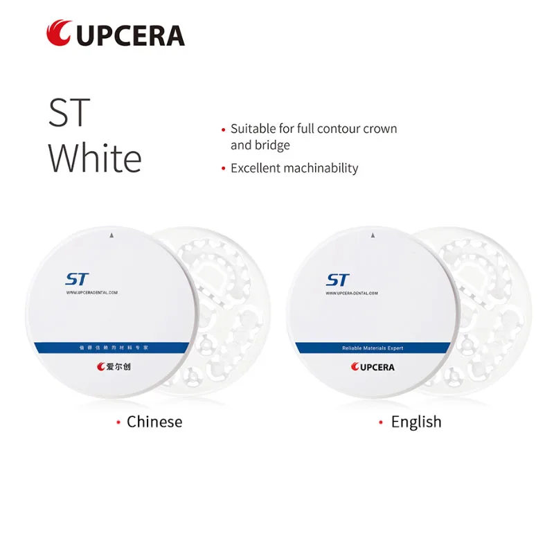 Upcera ST White Zirconia Blank 98mm Dental Zirconia Blocks for CAD CAM Dentistry Lab Material 1 Pcs/Box