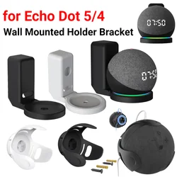 Wall Mount Hanger Holder For Amazon Alexa Echo Dot 5/4 Speaker Stand Bracket With Cord Stand Space Saving for Echo Dot 5/4