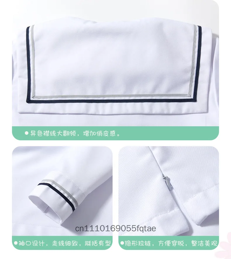 Neue japanische JK-Uniform, weißer, schlichter College-Stil, Rock mit Schleife und Falten, Schuluniform für Mädchen. – Detail 5