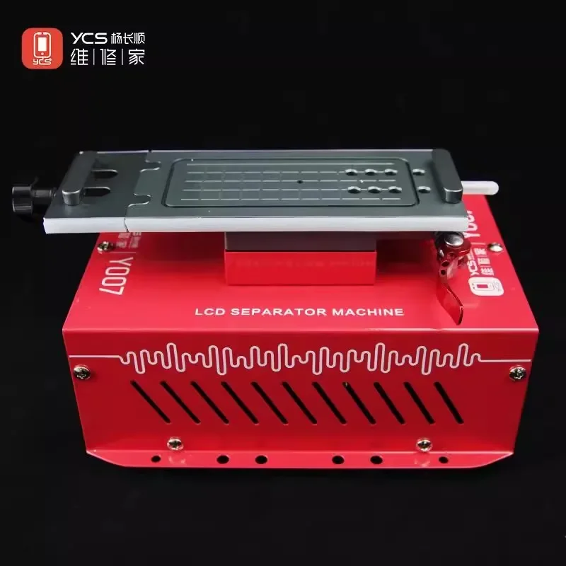 YCS Y007 AI Voice Intelligent Rotary Separator Mobile Phone Screen Replacement Heating Table Screen Separator Repair Tools