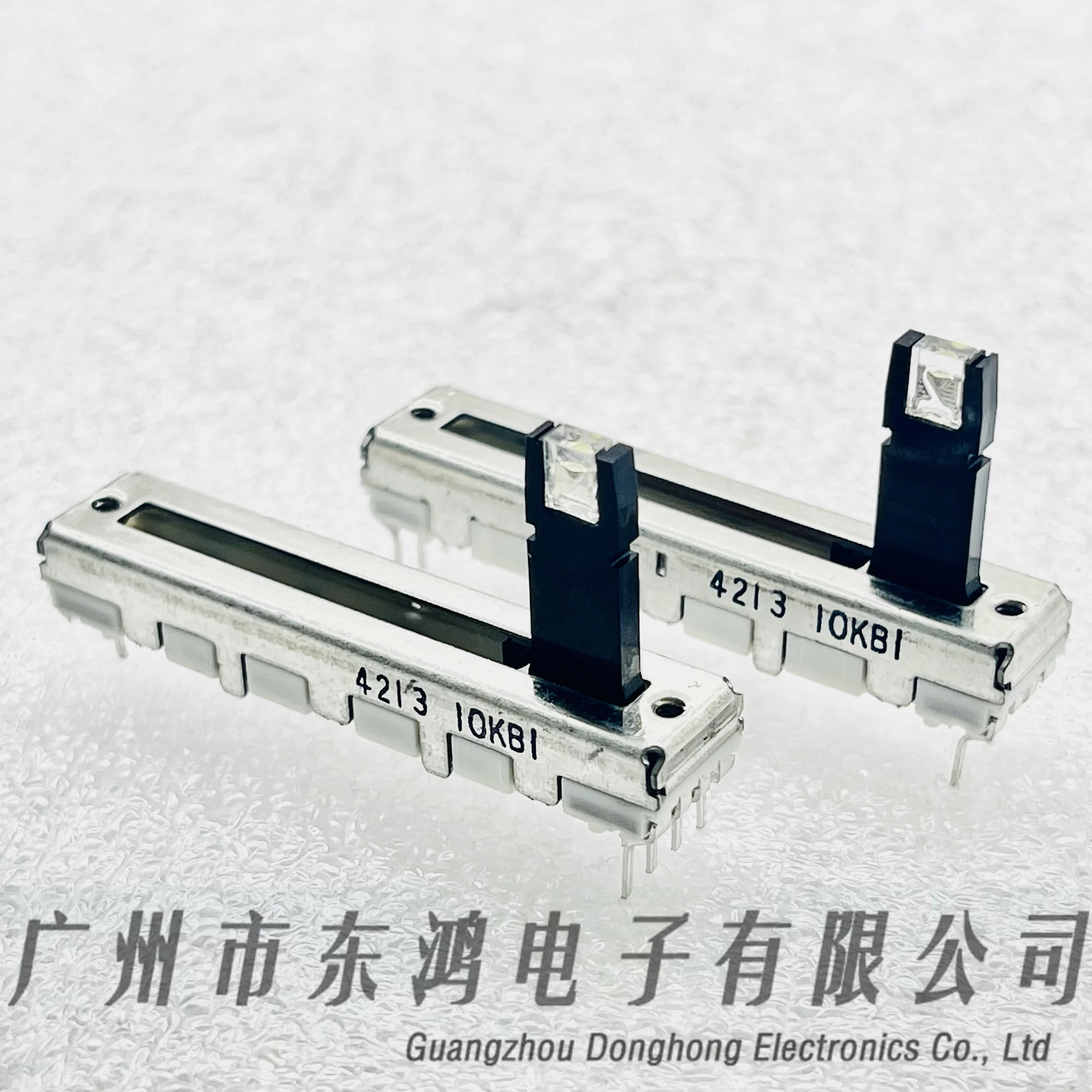 1pcs Fuhua single-link 45mm straight-slide potentiometer with white LED lamp with center positioning axis length of 15mm