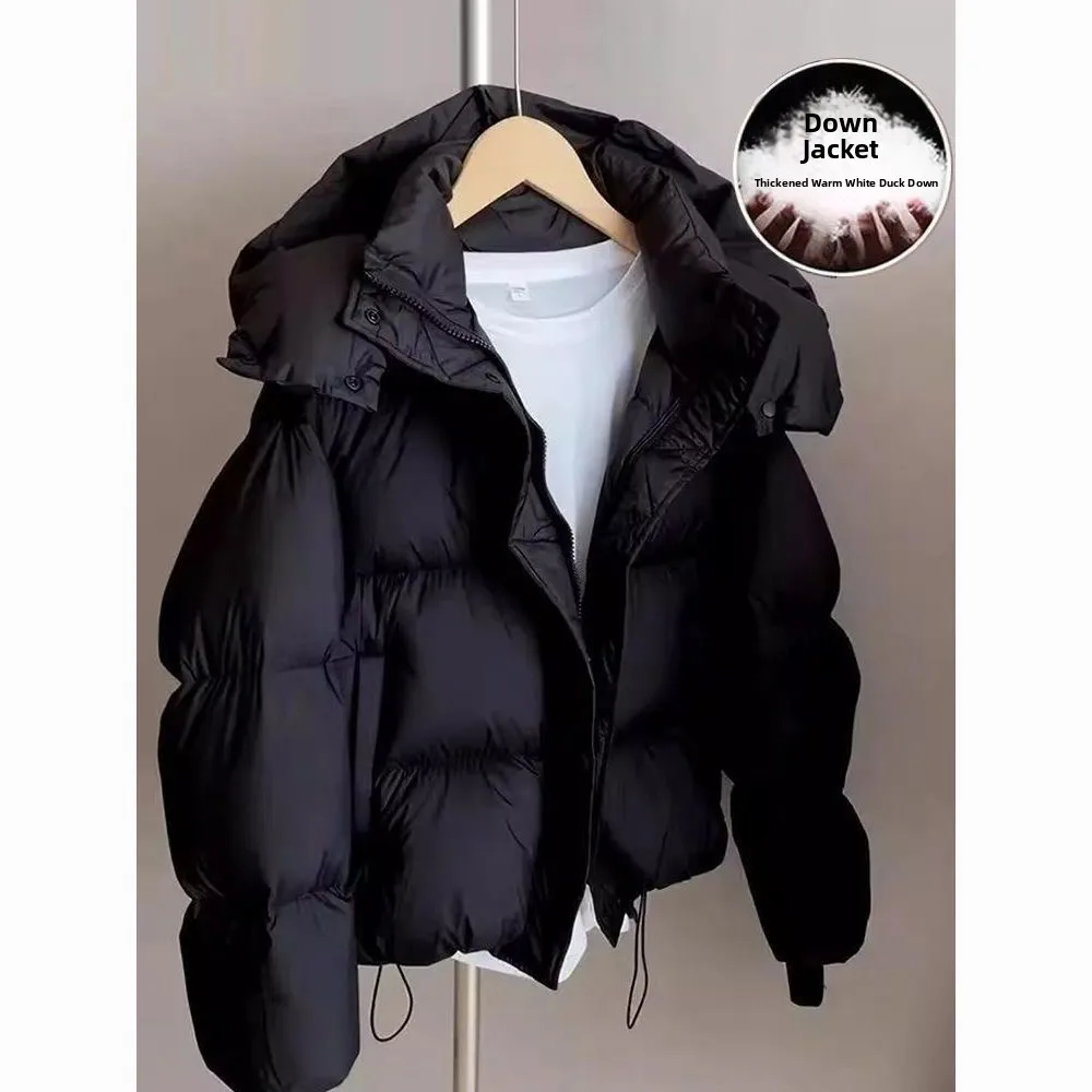 

Женская белая пуховая куртка-пуховик на зиму, утепленная, свободного кроя, стеганая, с застежкой-молнией