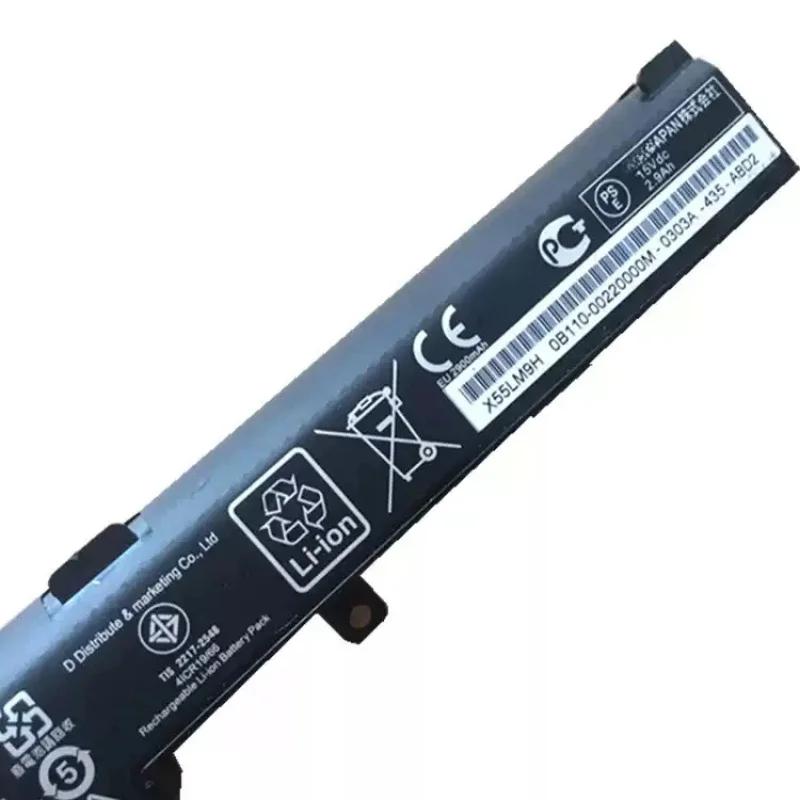 A41-X550E 2950mAh Laptop Battery for ASUS X450 X450E X450J X450JF X751M X751MA X751L X750JA A450J A450JF A450E F450C