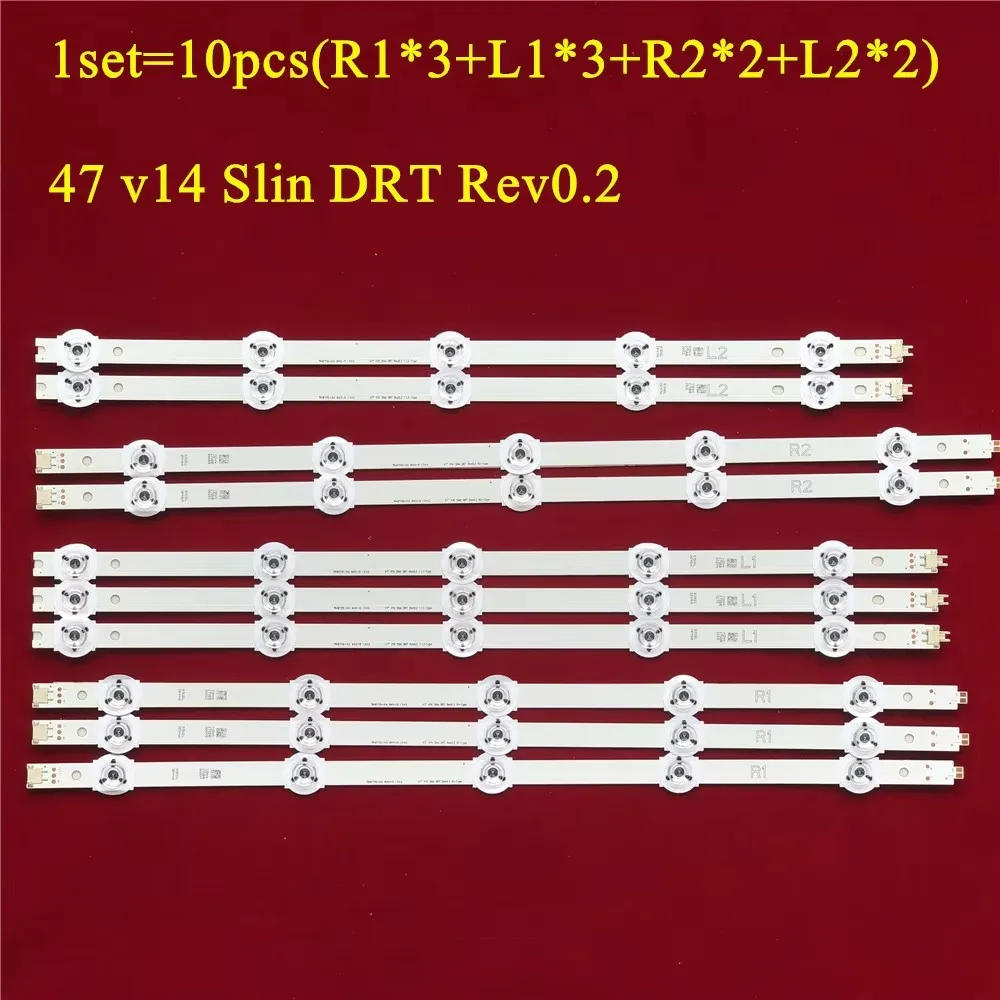 

Светодиодная лента подсветки для 47 V14 Slim DRT Rev0.2 TX-42ASW504 TX-47ASW654 47LB670V 47LB671V 47LB674V 47LB676V 47LB677V LC470DUF VG