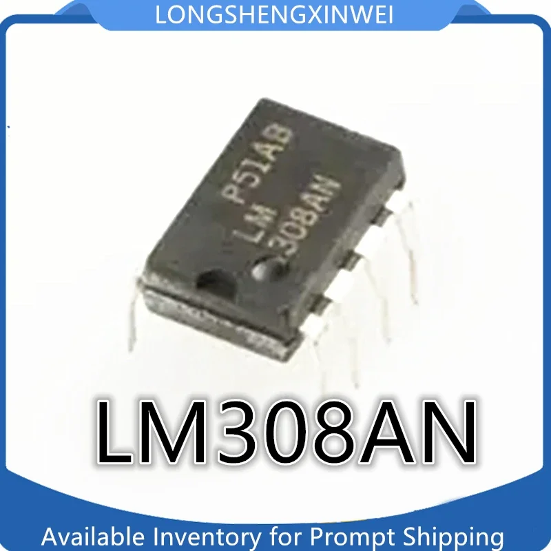 1 قطعة LM308N LM308AN مضخم التشغيل الجديد مضمنة DIP8 في المخزون