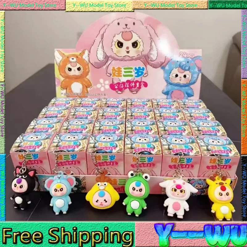 24 stücke Baby Drei Blind Box Schlüsselbund Kleine Anhänger Mystery Box Nette Tasche Dekorationen Kawaii Hause Ornament Modell Spielzeug Individuelle geschenke