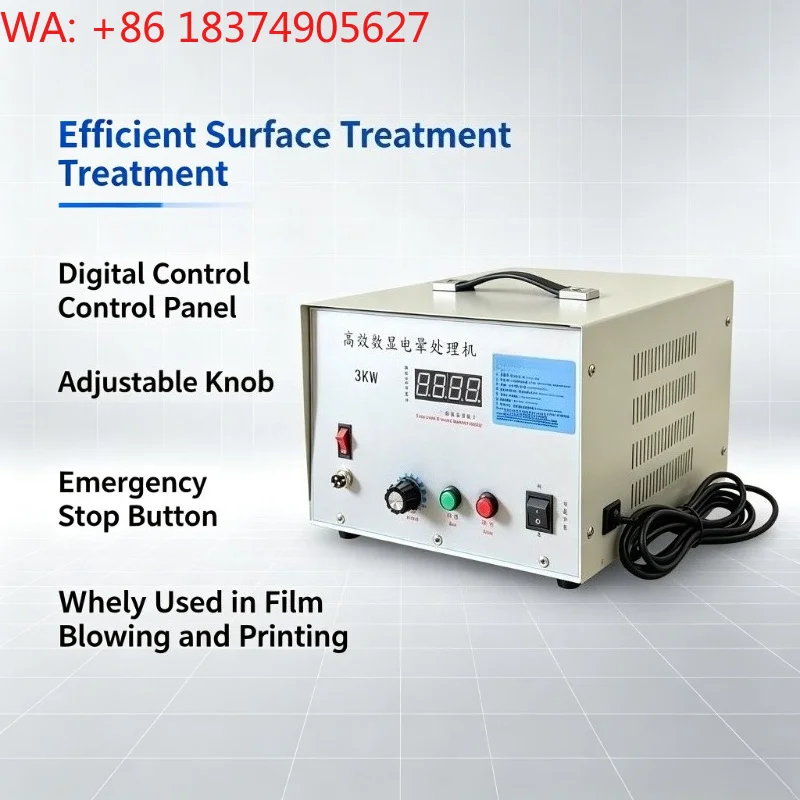 3KW Digital Corona Treater with Material Break Protection, Atmospheric Surface Treatment Machine for Film Printing & Lamination