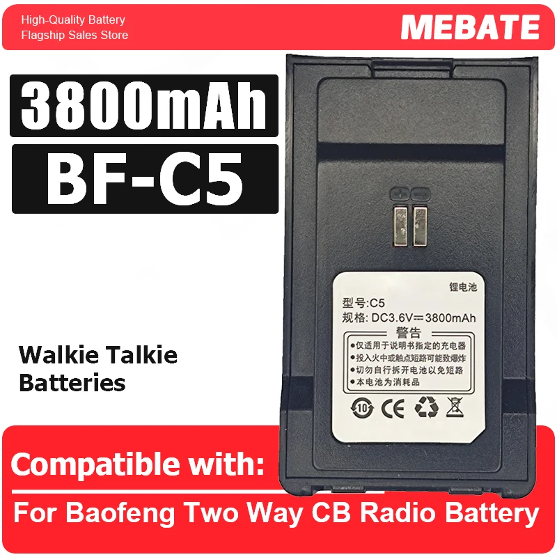 Walkie Talkie Battery BF-C5 3800mAh Rechargable Batterior For Baofeng Two Way CB Radio Battery Replacement Accumulator