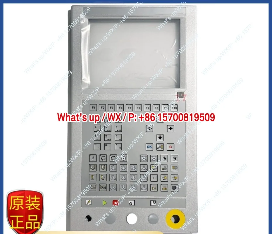 2S Panel Shell, Hon… - image