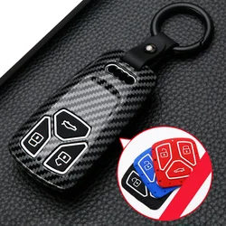 Carbon Fiber Car Remote Key Case Cover Shell For Audi A4 B9 A5 A6 8S 8W Q5 Q7 4M S4 S5 S7 TT TTS TFSI RS Protector Fob Keyless