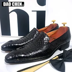 LUXURY MEN'S LOAFERS SHOES SNAKE PRINTS CASUAL MEN DRESS SHOES BLACK SLIP ON LOAFERS OFFICE WEDDING LEATHER SHOES MEN