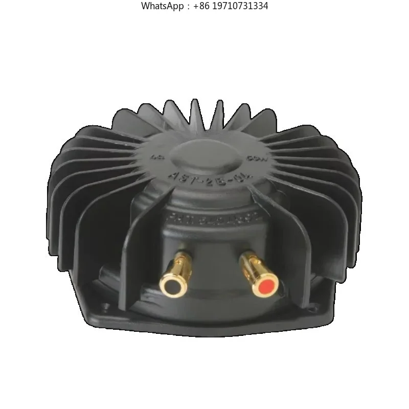 Applicable to  AST-2B-04 Low Frequency Vibrator Starlight Music Machine 5D Body Vibration Horn Game Machine Horn