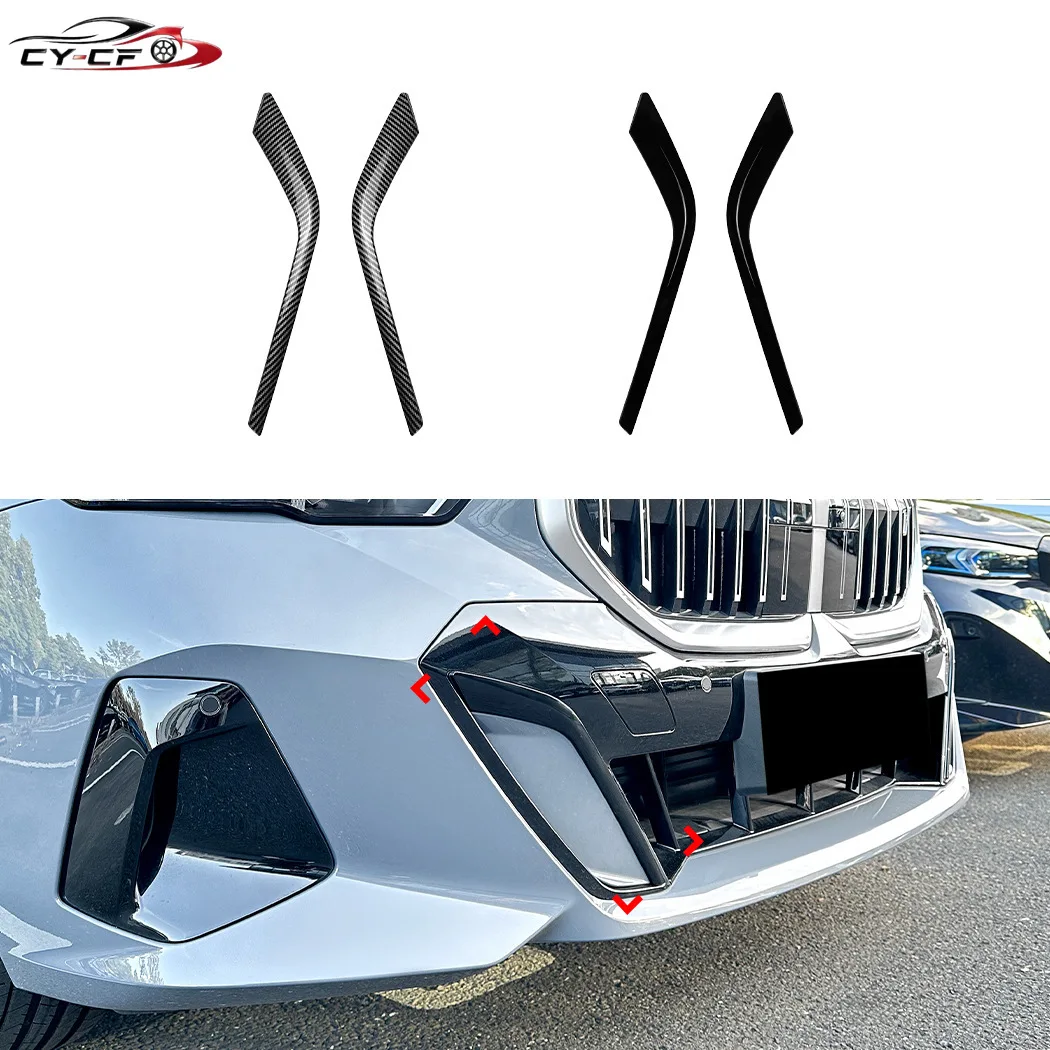 

For BMW 5 Series G60 G61 I5 525i 530i 540i M sport 2024 + Car Front Bumper Side Splitter Canards Sticker Spoiler Cover Body Kits