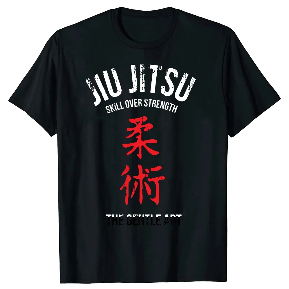 Jiu Jitsu The Gentle Art Classic T Shirt Man Brazilian Jiu-Jitsu Tee Tops Casual T-shirt Short Sleeve Fashion Tshirt Clothes