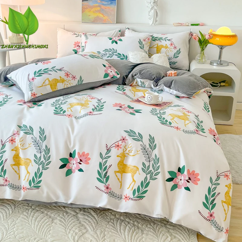 Reversible Floral Printed Quilt Cover, Colorful Bedding, Double Bed, King Size Duvet Cover, Comforter Bed Sheet, Home Textile