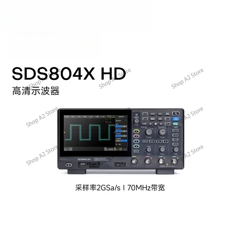 High definition oscilloscope 12-bit resolution SDS804/02/12/14/22/24X HD