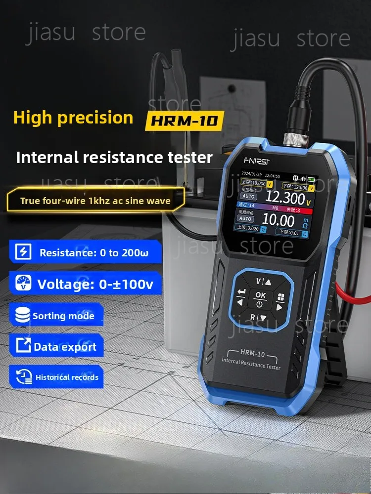 

Lithium Battery Internal Resistance Tester, High-Precision Voltage and Resistance Tester, 18650 Battery Detector