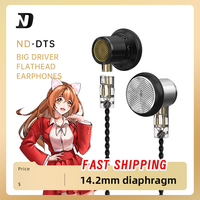 ND DTS flat-headed brother earplug fever-grade HIFI high-quality computer phone round hole semi-in-ear wired earphone