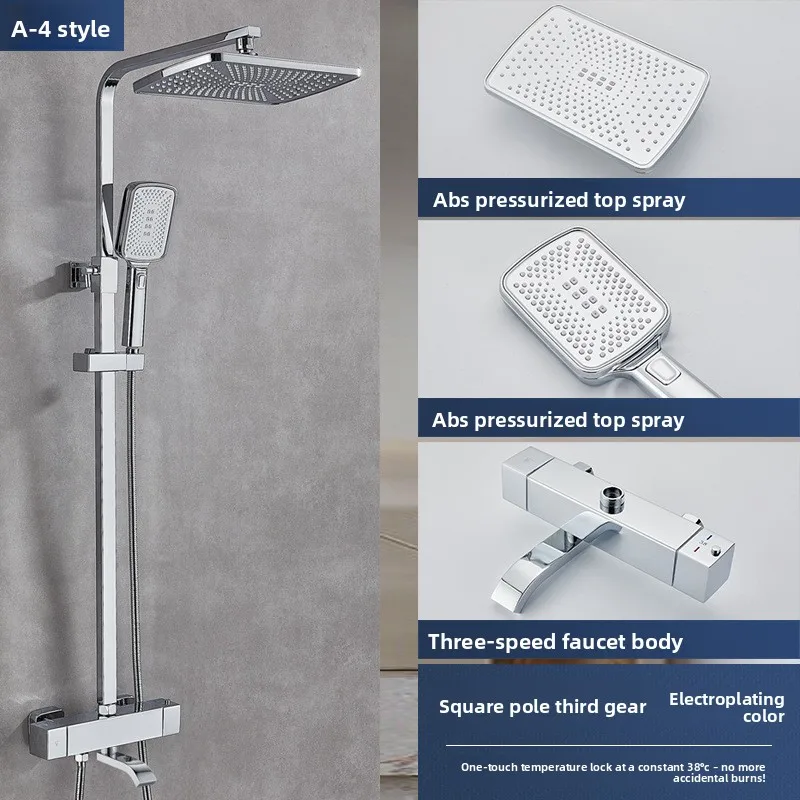 Shower Faucet Set Thermostatic Shower System Pressure Boost One Key Temperature Lock Luxury Bathtub Copper Shower Set