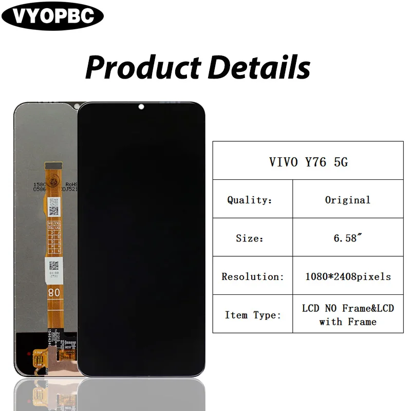 LCD Display For VIVO Y76 5G 6.58\