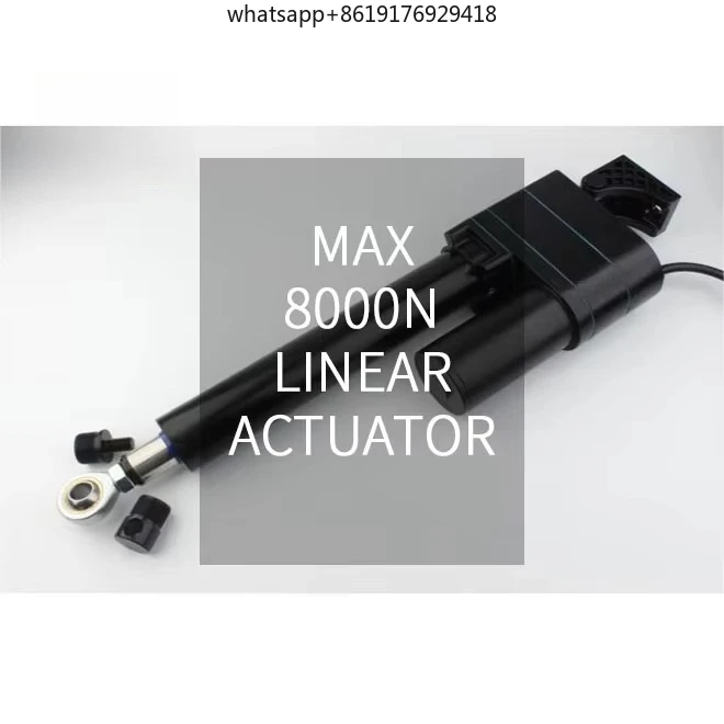 مشغل 12 فولت 24 فولت IP65 للرفع الكهربائي المحرك الخطي الارتفاع القابل للتعديل