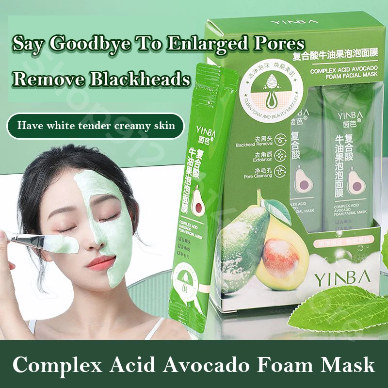 

Complex Acid Avocado Foam Mask Remove Blackhead Exfoliating Deep Cleansing Shrink Pore Hydrating Moisturizing Cleansing Mask