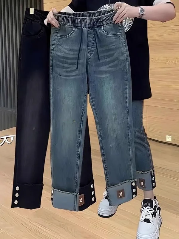 

High Waist Straight Leg Jeans Women's Autumn New plus Size Pear ape Small Figure Nine Points Slim Fit Denim Pants