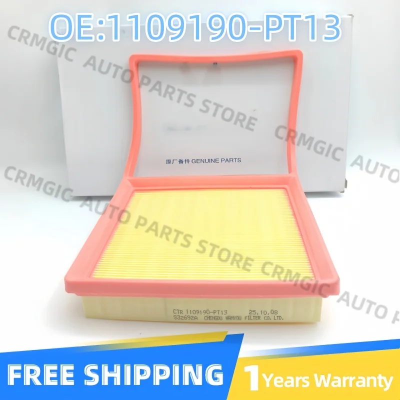 

Original for CHANGAN DEEPAL G318 Air Filter Element 1109190-PT13 filtro de alto flujo para