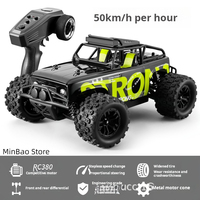 SMRC-1813 16103 Steerable Car 1:18 50KM/H 4WD RC Car 2.4G Off Road Cars Brushed Motor High Speed Drift Monster Truck for Kids