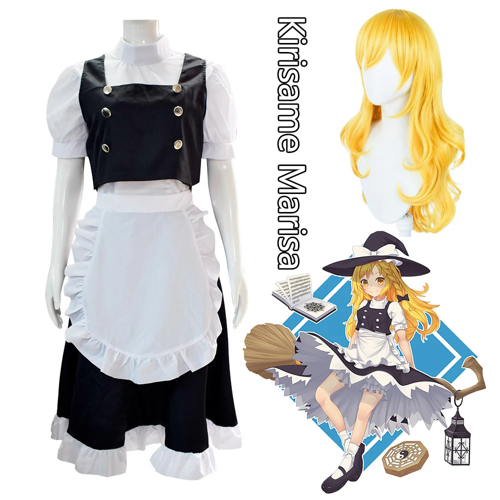 Disfraz de Kirisame Marisa, juego Touhou Project Marisa Kirisame, peluca de Cosplay, uniforme de sirvienta Sexy, disfraces de Halloween para mujer