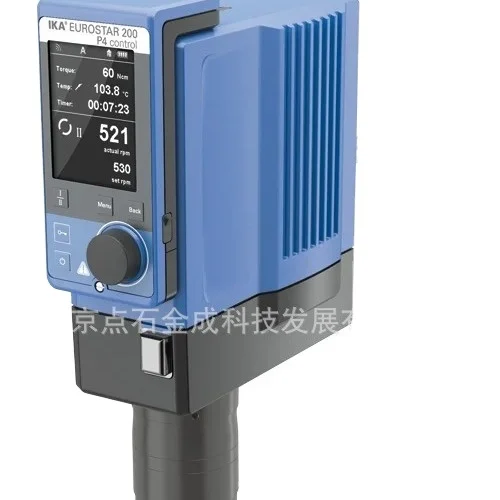 Aika Cantilever Stirrer EUROSTAR 200 P4 Control 0004090025