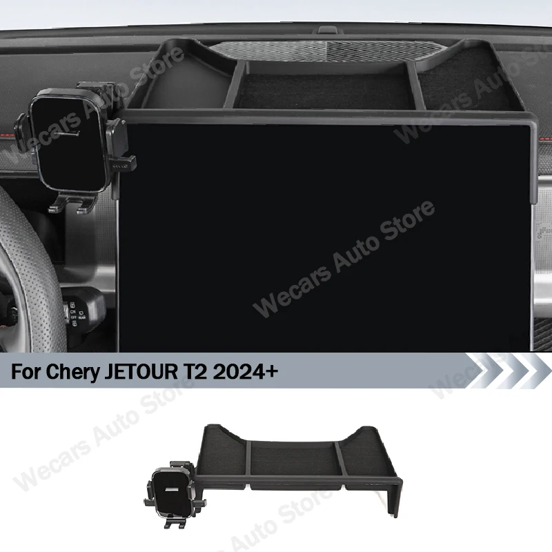 

For Chery Jetour Traveler T2 2024+ Central Control Navigation Screen Mobile Phone Holder Cellphone Bracket Car Accessories
