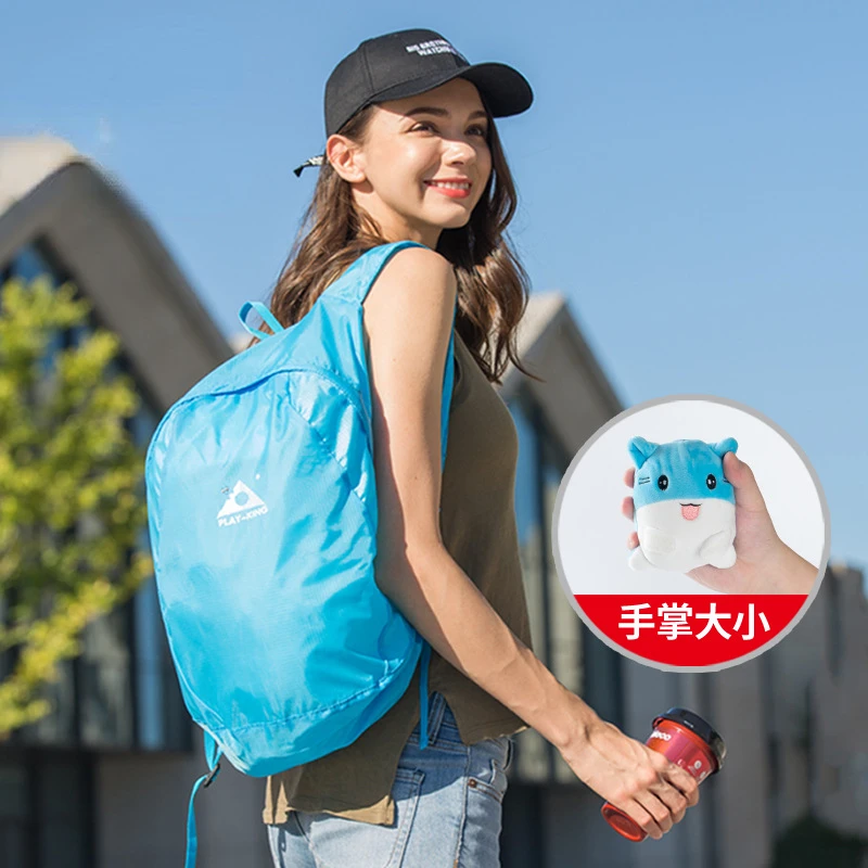 New Creative Doll Backpack Ultra-light Portable Storage Skin Bag Outdoor Sports Travel Large-capacity Folding Backpack Gift